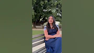 سمايا بطولها وانا جنبك نصيبي تصميمي جديدي لايك ايقنت موسيقى ترند تصميم فيديوهات تيك توك 