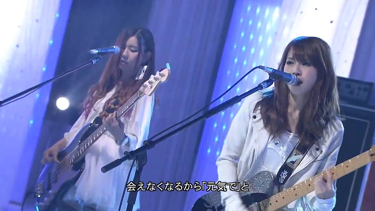 SCANDAL HD Live "Awanai Tsumori no, Genki de ne"