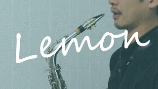 Lemon - 米津玄師