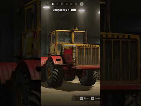 ОБЗОР КАРТЫ БЕЛОЗЕРСКИЕ ПАШНИ, ЦЕНТРАЛЬНАЯ АЗИЯ ► ЛУЧШИЙ РЕГИОН ► КИРОВЕЦ ► SnowRunner