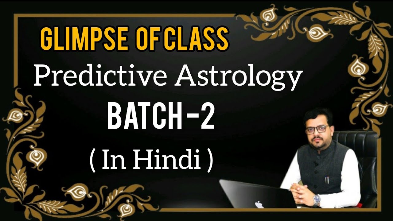 Q & A Predictive Astrology ll Batch -2 - YouTube