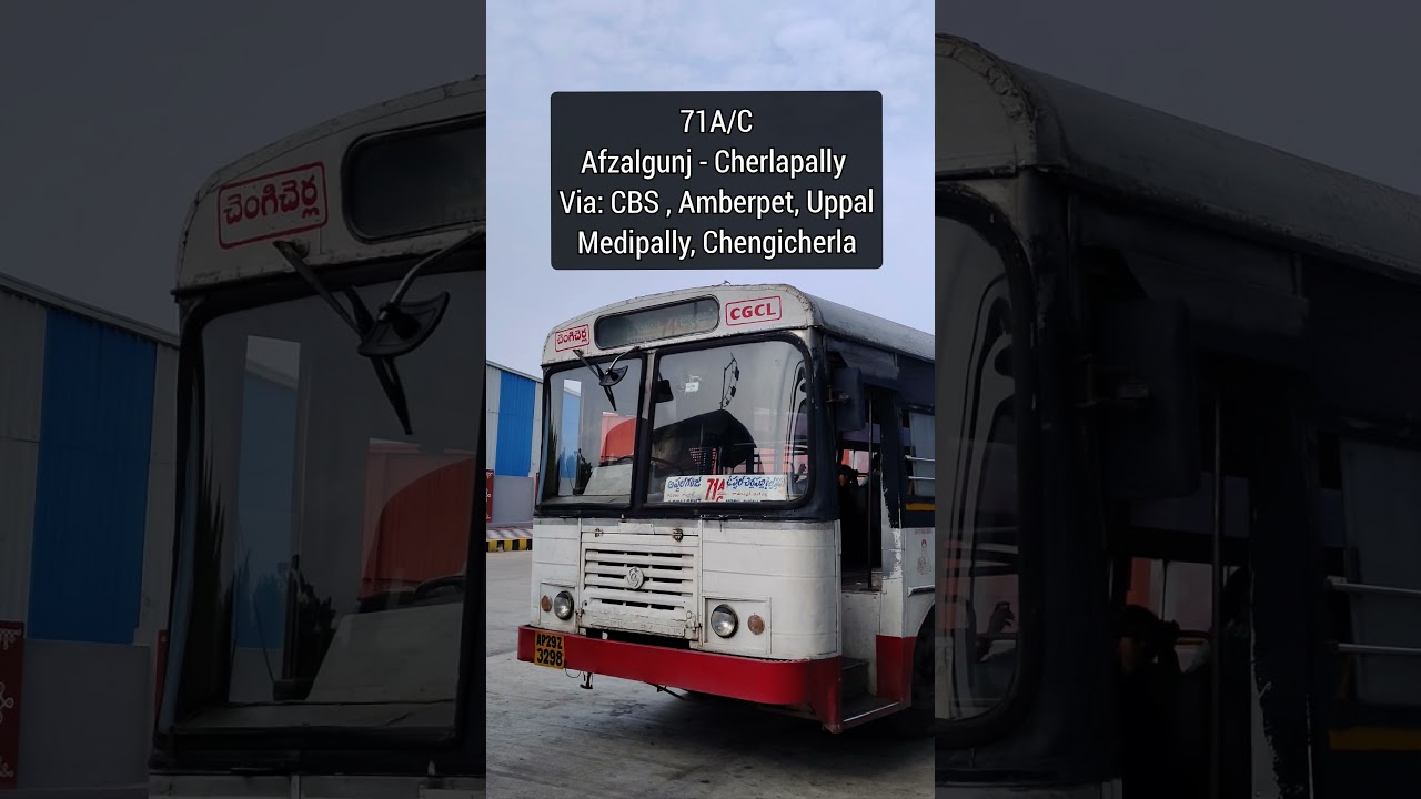71A/C to Cherlapally from Afzalgunj 