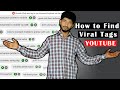 YouTube tags to get views 2021 | Viral tags kaise pata kare | How to find viral tags |Rank tags 2021