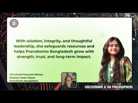 Pranobonto Bangladesh - Matt Gray interviews CFO Sadeeya Hasan Rayea