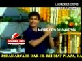 Gori Naal Ishq Mitha (Remix).mp4