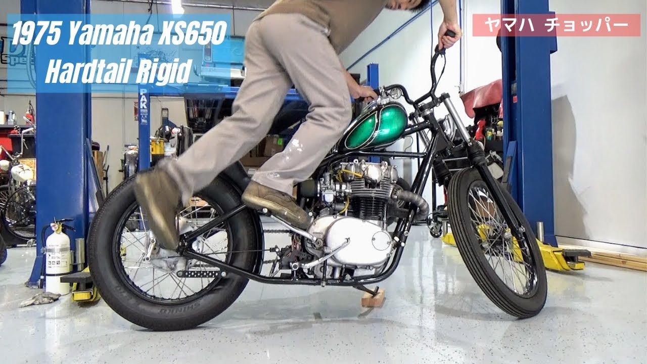 1975 Yamaha XS650 Hardtail Rigid / ヤマハ リジット チョッパー 1975 Yamaha XS650 Hardtail Rigid / ヤマハ リジット チョッパー