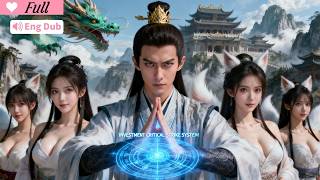 【Multi Sub】He adopted 3 outcasts. They rule the world. He breaks heaven for them💕 screenshot 1