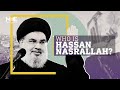 Profil Wer War Hassan Nasrallah