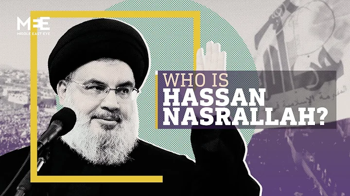 Frederick Nasrallah Photo 4