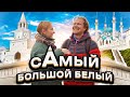 Казанский Кремль. Жемчужина Республики Татарстан!