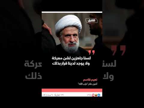 لما انت موش جاهز طالع توقوق زي الغراب كل يومين ليه انت بومة