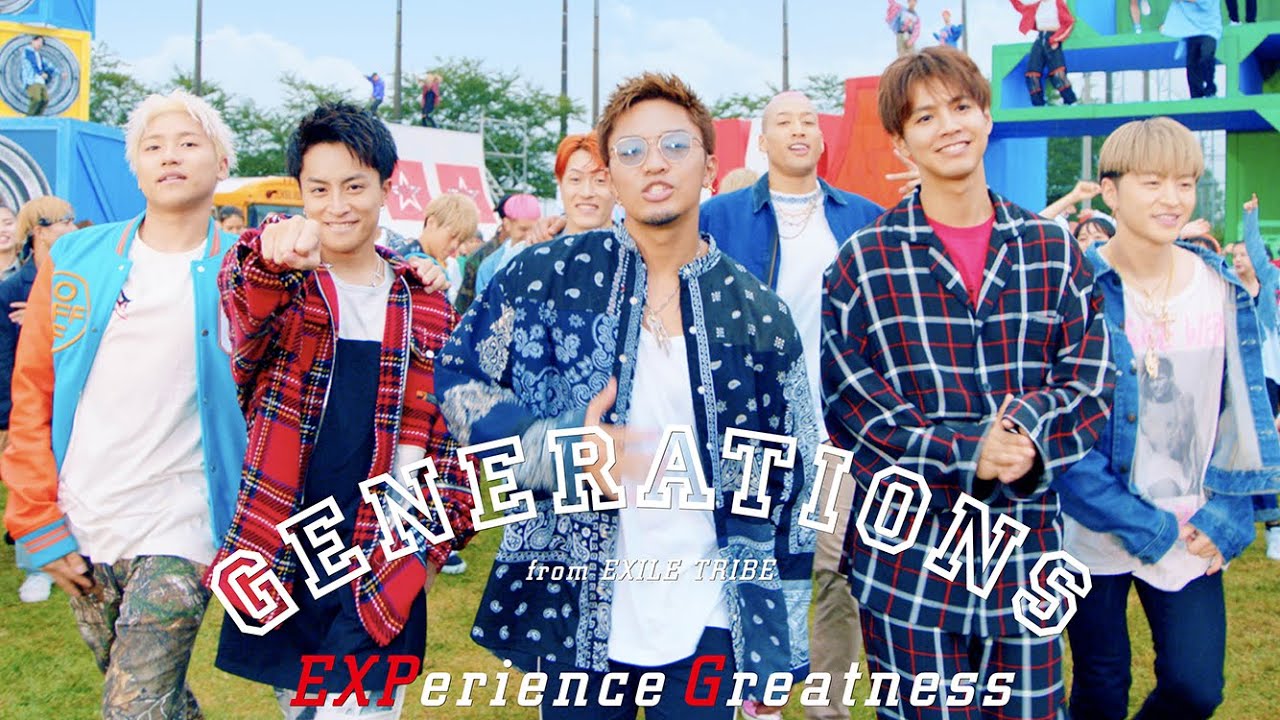 Generations From Exile Tribe One In A Million 奇跡の夜に Music Video Youtube