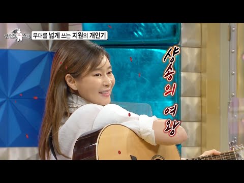 🌹 예지원이 부르는 &amp;#39;La Bohème (<strong>라보엠</strong>)&amp;#39;♪♬, MBC 210519 방송