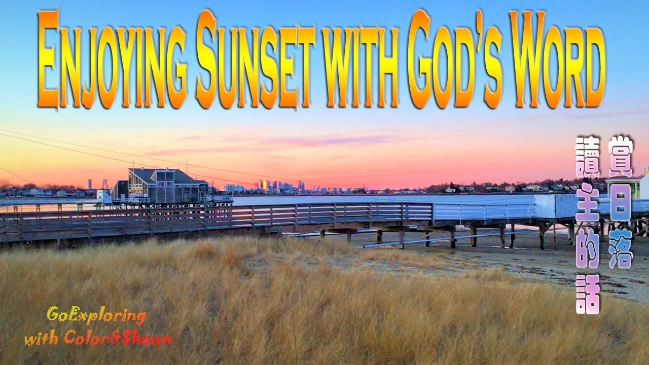 Enjoying Sunset with God's Word |Genesis chapter1|Bible Verses for ...