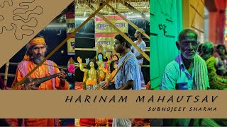 Hare Krishna - Harinam Mahautsav