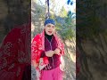 tumhare pyar main pagal ho Gaye Hun 😂😂#shorts#short#trending#comedy#funny #viral#shortsfeed#foryou