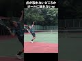 【テニス】上手くて強い人がEZONE98使うとやっぱりすごかった。#shorts