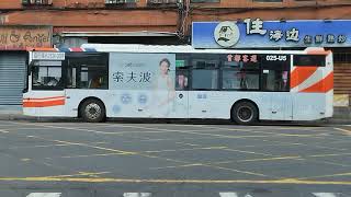 首都客運 39路線 行經臺北府城北門 往三重 025-U5 三門低地板公車