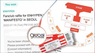 한국글로벌인터파크 온라인 콘서트 티켓 구매방법 + 엔하이픈 로또복권 당첨 screenshot 4