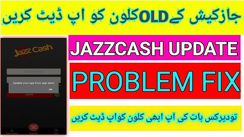 Jazzcash App Update Problem solved | Update Clone App New Method | New App Cloner