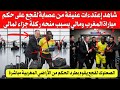 شاهد إعتد،اءات عني،،فة على حكم المباراة من عصابة لقجع بعد نهاية مباراة مالي و المغرب،لقجع يطرد الحكم