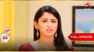 Download Lagu Rashi Jigar से चिढ़ गई है! | Full Ep. 44 | Saath Nibhaana Saathiya MP3 Download Lagu Rashi Jigar से चिढ़ गई है! | Full Ep. 44 | Saath Nibhaana Saathiya MP3
