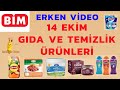 BİM’DE 14 EKİM MUTFAK VE TEMİZLİK ÜRÜNLERİ İNDİRİMDE 🧼