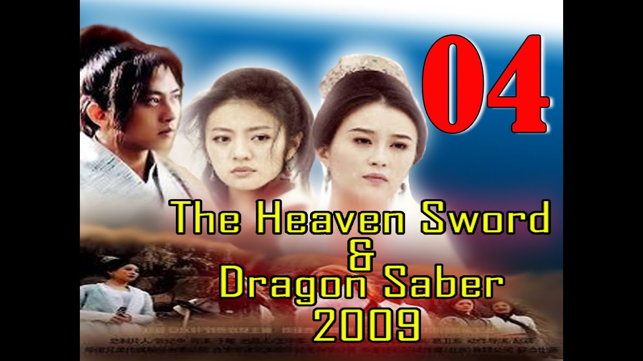 [ SUB INDO ] The Heaven Sword and Dragon Saber 2009 Ep 04 - YouTube