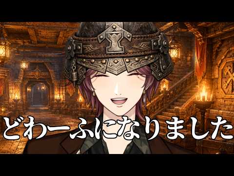 【指輪物語】ドワーフになって“失われたモリア坑道”を掘り返す男｜Return to Moria