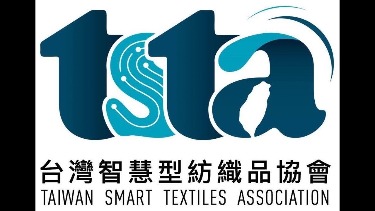 台灣智慧型紡織品協會tsta