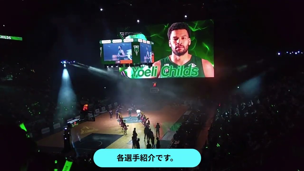 白熱の戦い　B2リーグ