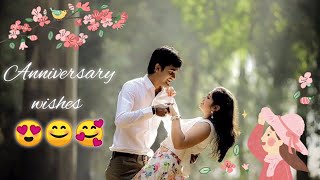 marriage anniversary Wishes | anniversary status | anniversary whatsapp status | anniversary song