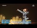 【南條愛乃】「5th Anniversary Live -catalmoa-」ライブダイジェスト<前編>