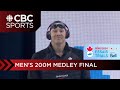 Finlay knox crushes canadian record in 200m medley qualifies for paris 2024  cbc sports
