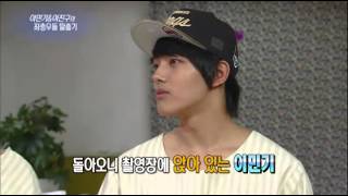 [HIT] 연예가중계 - 이민기&여진구의 좌충우돌 탈출기, 20140802