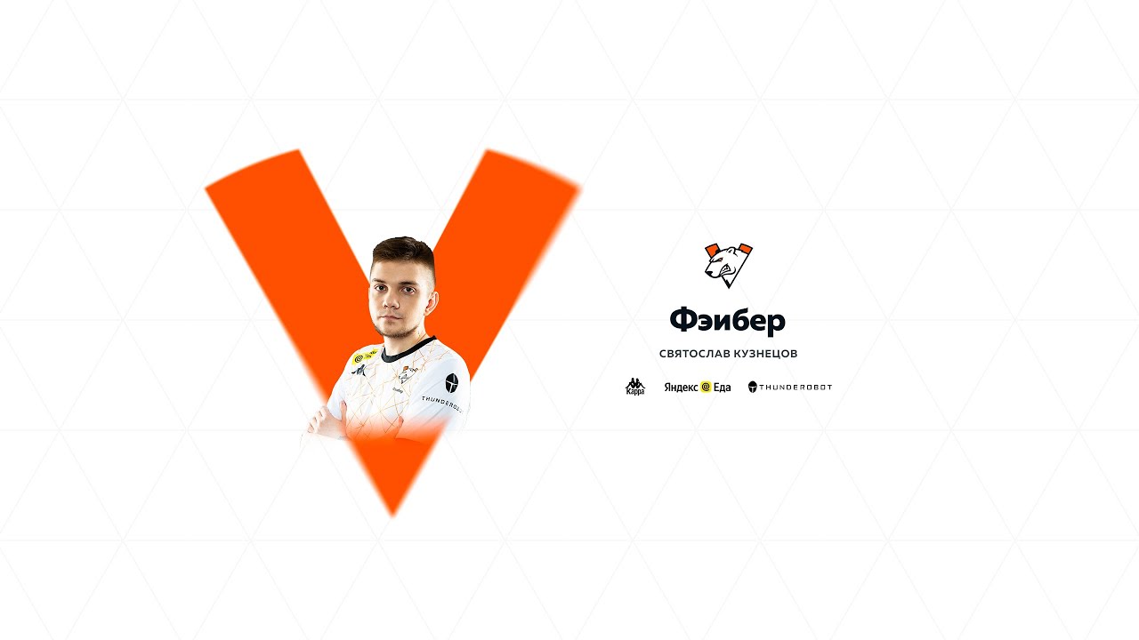 НОЧНОЙ ВАРФЕЙС С ДИВАЙНОМ