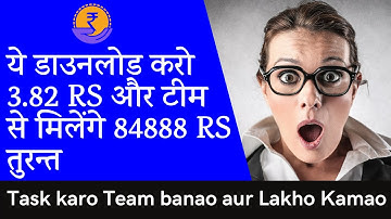 Daily Earning App ✅ Free Mlm Earning App ✅ Affitask Paytm Cash Earning Apps