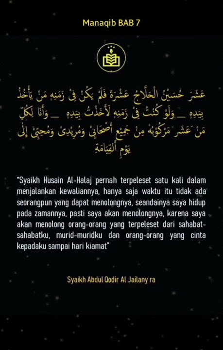 MANAQIB BAB 7 SYEKH ABDUL QODIR AL JAELANI  #Shorts