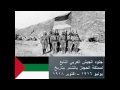 سلسلة البعد الرابع الحلقة الرابعة 4 كيف سقطت الخلافة الإسلامية 