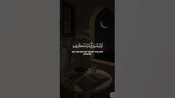 القارئ:ياسر الدوسري ✨️ سورة فاطر #ياسر_الدوسري #سورة_فاطر #كروما_قرانيه #القرآن_كريم #آيات #آيات_ونو