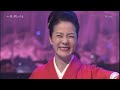 好きになった人                                                                   坂本冬美                神野美伽