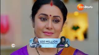 Seethe Ramudi Katnam | Ep - 202 | Webisode | May 24 2024 | Zee Telugu