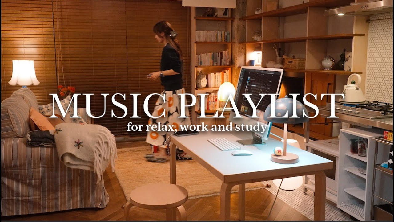 [ playlist ] 自分時間に聴く、穏やかな癒しの洋楽