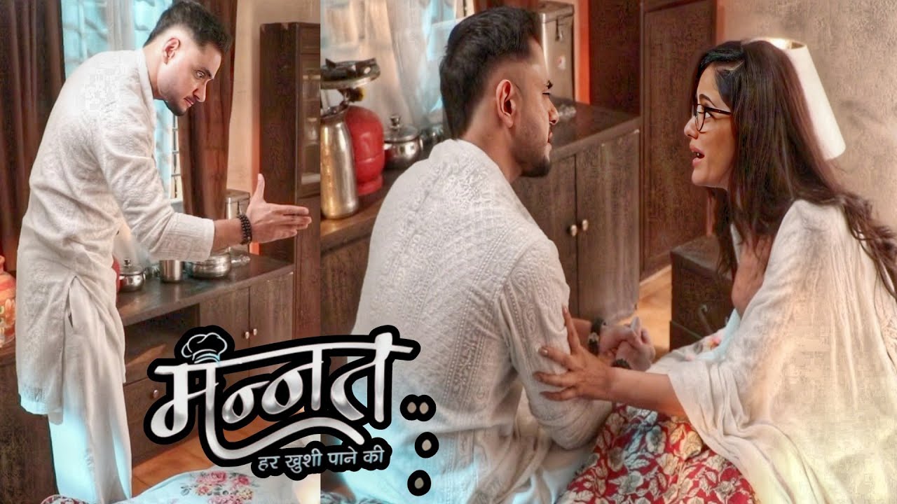 Mannat | Vikrant Gets Angry On Mannat When She Accuse Aishwarya Rai Singh For Dada Ji's Death | BTS