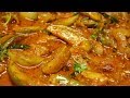           spicy curd vankaya curry