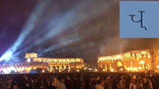 Армения. Прогулка. Обзорный ролик | Armenia | Манэ блог