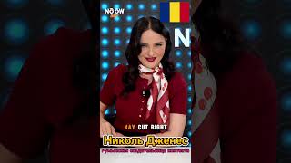 🏆Чемпионат мира по корпоративному лицемерию