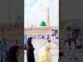 UN ka mangta hon/ naat short video