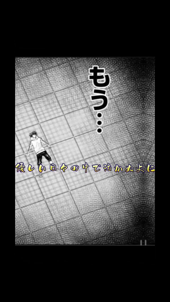 神さまの言うとおり】DICE #神さまの言うとおり - YouTube