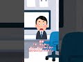 余命残りわずか #2ch #2ちゃんまとめ #笑える